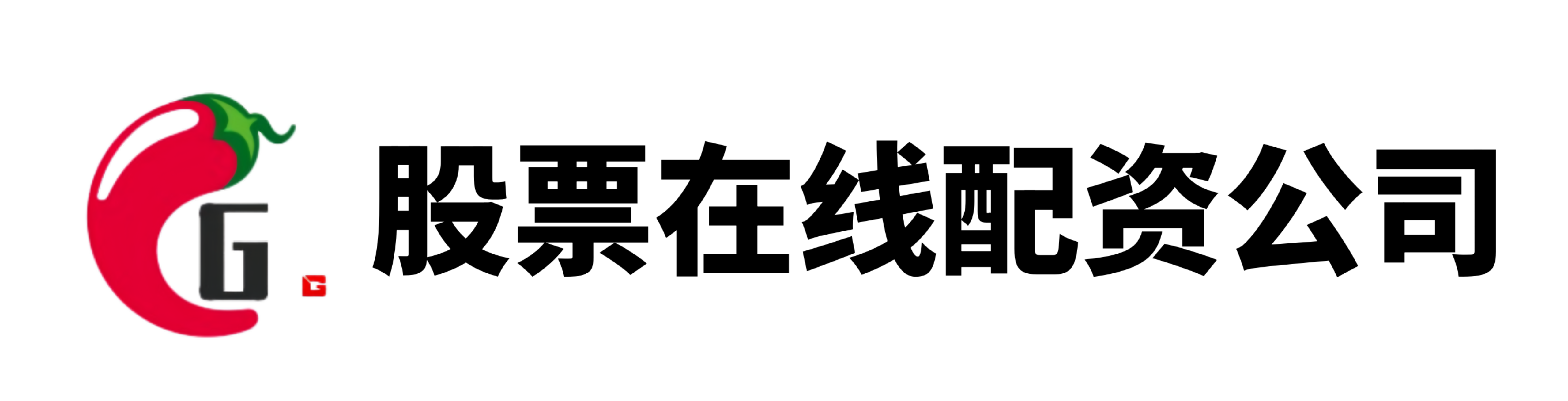 富明证券配资