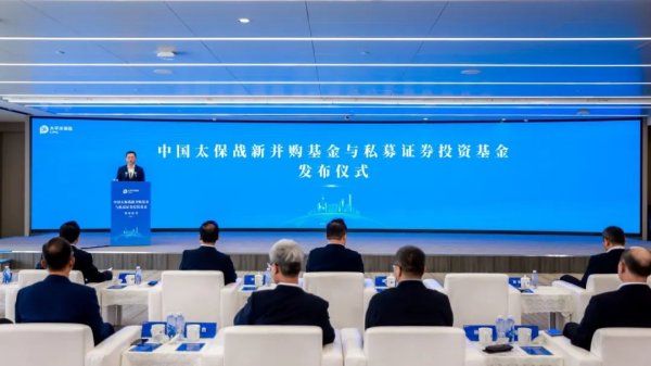申银优配 中国太保：前5月两子公司保费收入合计2271.69亿元
