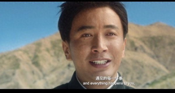 达宝优配 不说教不煽情，《天宝》用真实细节让你破防：什么叫逆天改命！