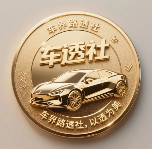 鑫优配 上半年销量破43万辆，一汽-大众大众品牌的强者韧性逻辑