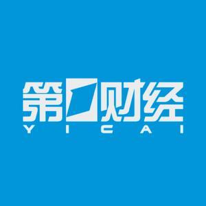 汇丰配资 “受资助学生家中装修豪华”，校方通报：该生确系农村低保户，收入靠其母亲务农维持，文章内照片系其舅舅家