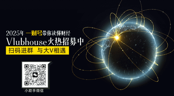 聚赢盘 关于稳定币本质、应用及其对人民币国际化影响的思考